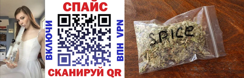 Бутират Butirat  Медвежьегорск 