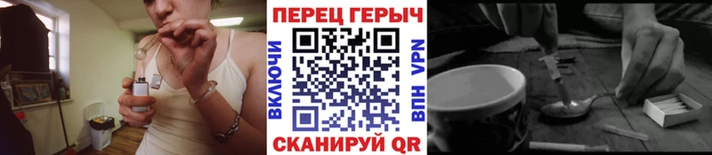 кракен как войти  Медвежьегорск  ГЕРОИН VHQ  дарк нет какой сайт  где можно купить наркотик 