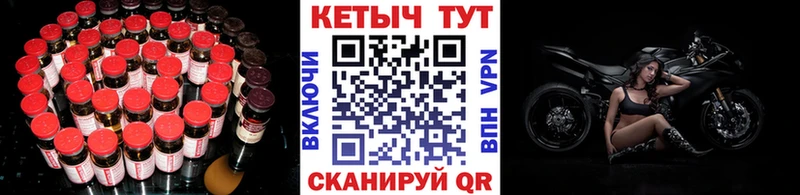кракен как зайти  shop формула  Кетамин ketamine  Медвежьегорск 