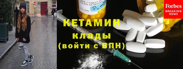прущий лед Лабытнанги