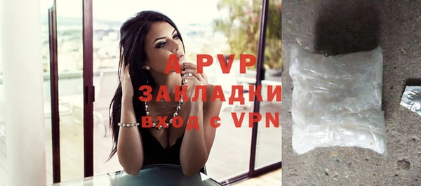 прущий лед Лабытнанги