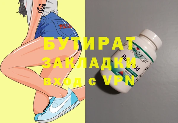прущий лед Лабытнанги