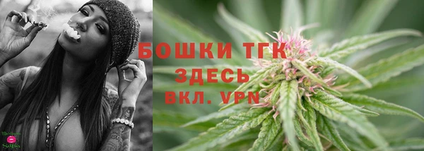 MDMA Мамадыш