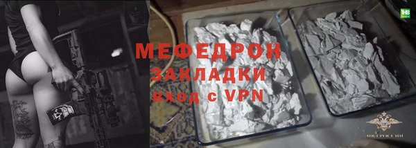 бутират Лагань