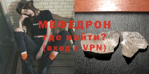 прущий лед Лабытнанги