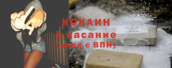 прущий лед Лабытнанги