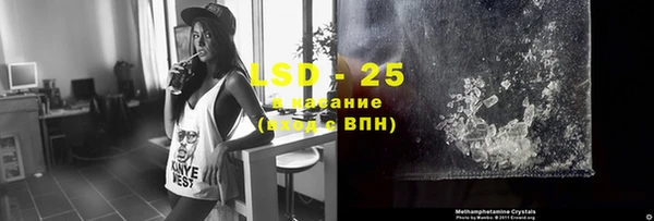 кокаин премиум Ладушкин