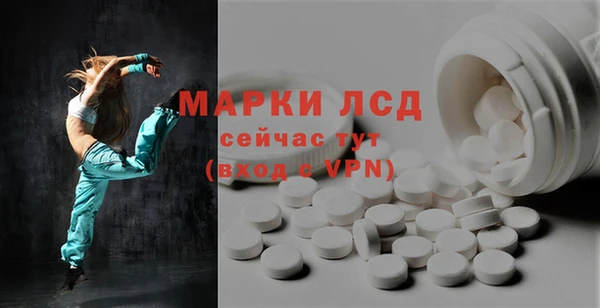 прущий лед Лабытнанги