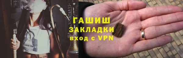 прущий лед Лабытнанги