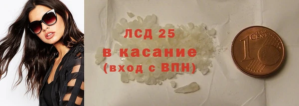 кокаин премиум Ладушкин