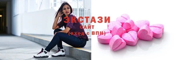 бутират Лагань