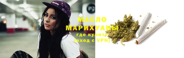 бутират Лагань