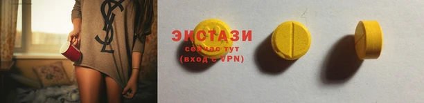 бутират Лагань