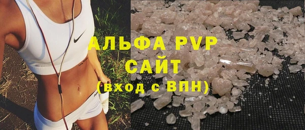 прущий лед Лабытнанги
