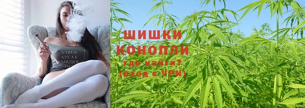 кокаин премиум Ладушкин