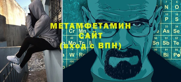 прущий лед Лабытнанги
