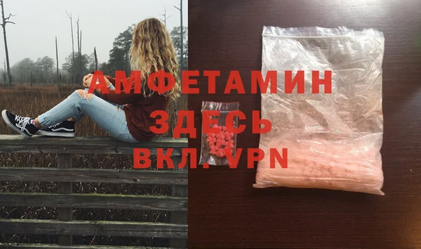 кокаин премиум Ладушкин