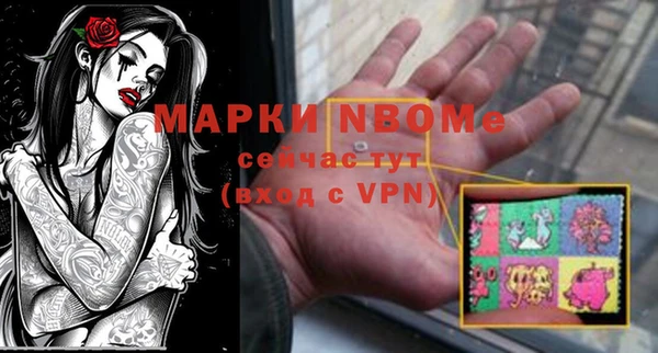 прущий лед Лабытнанги