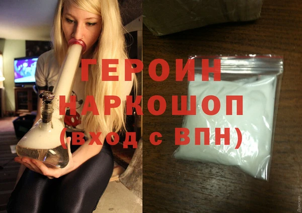 прущий лед Лабытнанги
