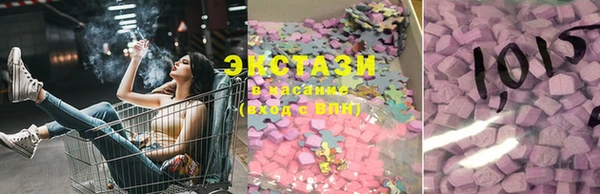 кокаин премиум Ладушкин