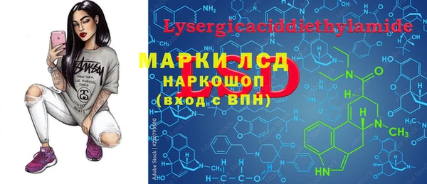 прущий лед Лабытнанги