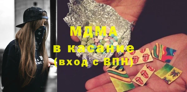 дурь Краснотурьинск