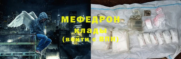 прущий лед Лабытнанги