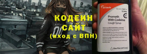кокаин премиум Ладушкин