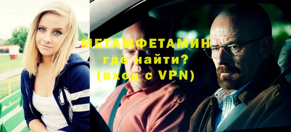 прущий лед Лабытнанги