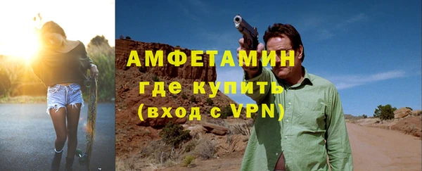 прущий лед Лабытнанги
