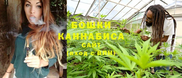 кокаин премиум Ладушкин